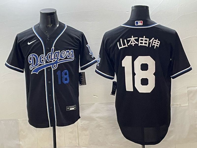 Men 2025 Los Angeles Dodgers #18 Yamamoto Black Game Nike MLB Jersey 06->indianapolis colts->NFL Jersey